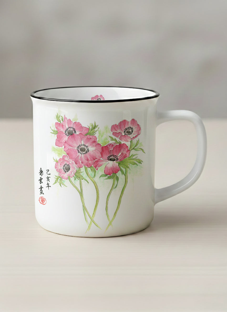 Enamel Mug