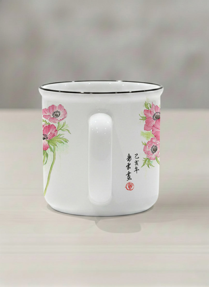 Enamel Mug