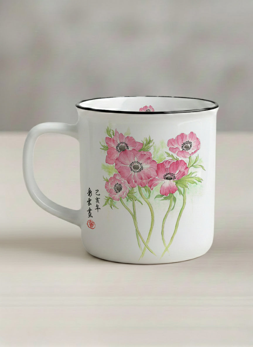 Enamel Mug