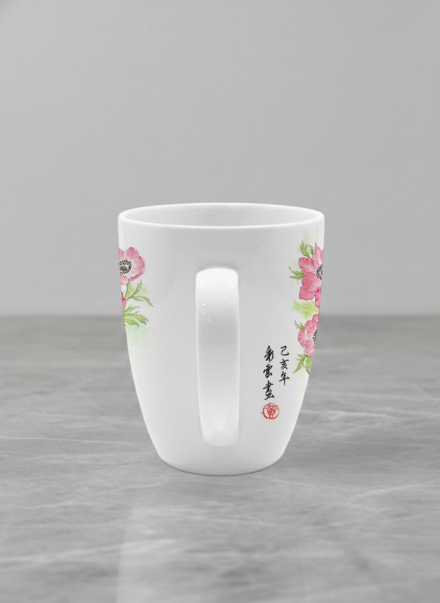 Fancy Mug