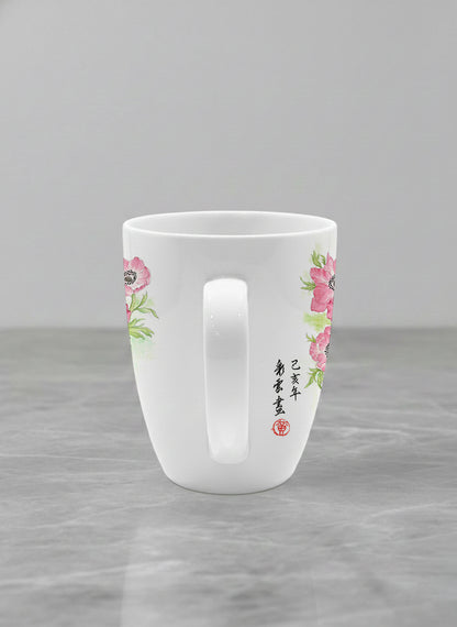 Fancy Mug