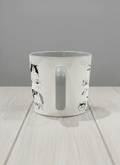 conical mug | Moments of Curiosity side view mug  ink-sketched cats in playful poses with Korean script on white, grey interior, by Hyun Jung Cho