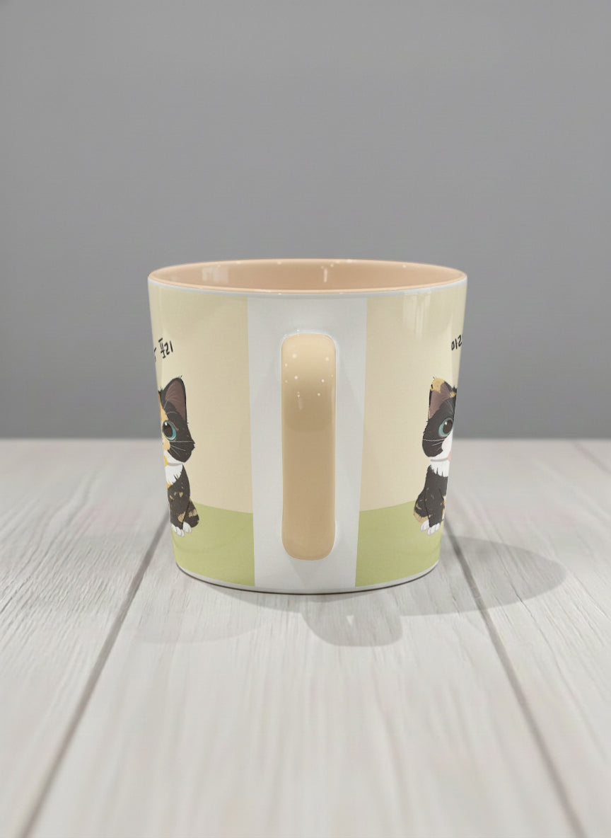 Conical mug | Our Precious Pair side view mug, two adorable tuxedo cats side by side with Korean name tags and tiny red hearts, soft cream interior and handle, by Hyun Jung Cho - Gallery By Inhesion